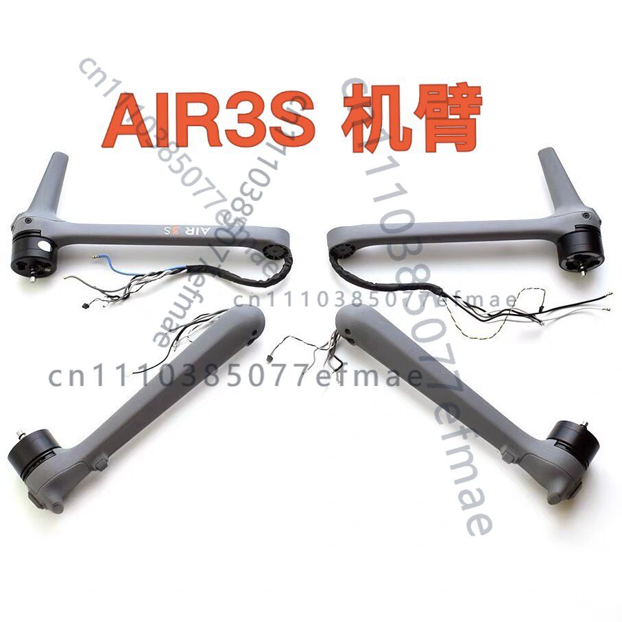 1pcs used Original Motor Arm f - Drone Arm review and price