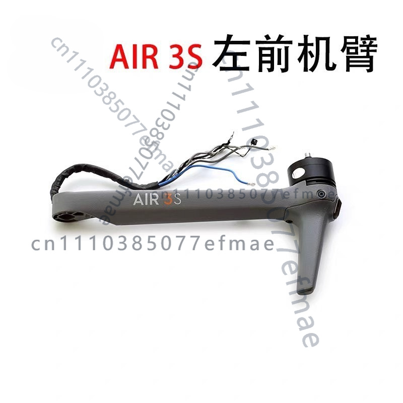 1pcs used Original Motor Arm f - Drone Arm review and price