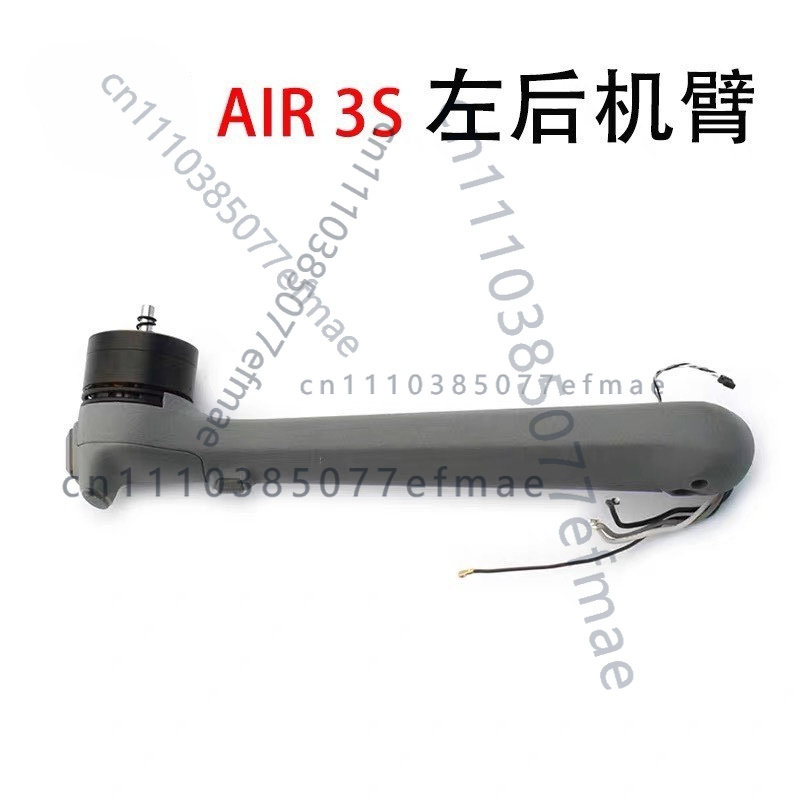 1pcs used Original Motor Arm f - Drone Arm review and price