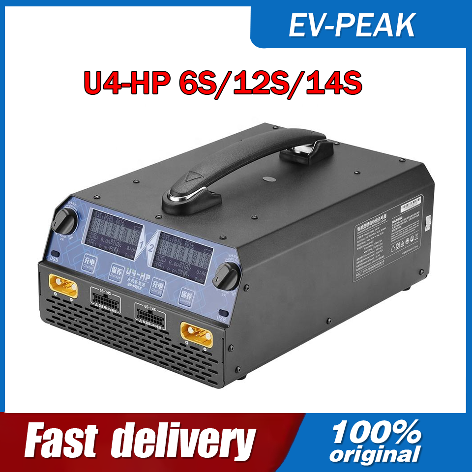 EV-PEAK U4-HP 2400W 25A Dual C - Drone Charger review and price