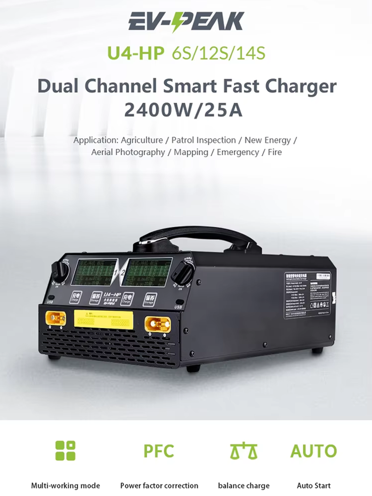 EV-PEAK U4-HP 2400W 25A Dual C - Drone Charger review and price