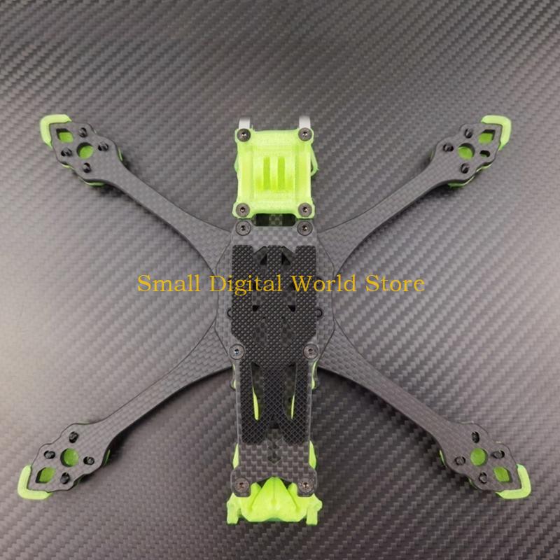 77UB FPVDrone 225mm FPV Racing - Drone Frame review and price