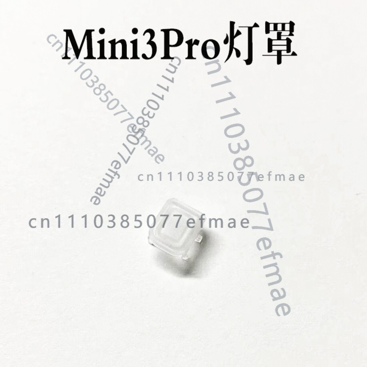 1pcs used for Mavic2 Mavic3 Mi - Drone Arm review and price